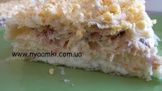 Смотреть онлайн Закусочный торт Мимоза, простой рецепт приготовления