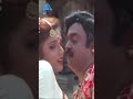 Senguruvi Senguruvi Vertical Song Thirumoorthy Movie Songs Vijayakanth Ravali YTShorts