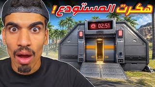 Video thumbnail image