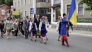 Жителі Жмеринки вшанували 73 річницю Перемоги