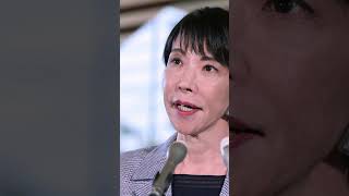 【異変】オールドメディアに激震！高市報道を巡って広がる“不信感”とは…ネット上で相次ぐ疑問の声 #高市早苗 #自民党 #オールドメディア  #政治ニュース  #政治解説  #話題  #sns