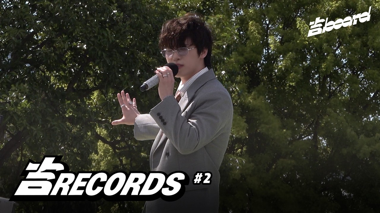 吉RECORDS #2 | 피철인 | 디노 (SEVENTEEN)