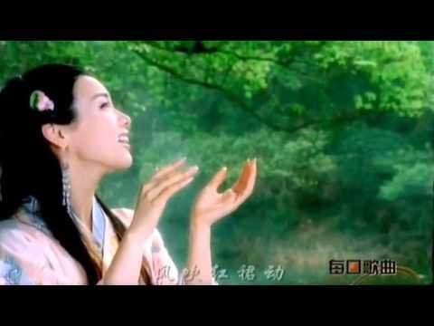 Beautiful Chinese Music【9】Traditional【Ode to Coral】.mp4