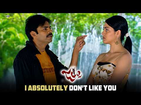 Jalsa Movie | I Absolutely Don't Like You | Pawan Kalyan, Ileana, Prakash Raj | Trivikram