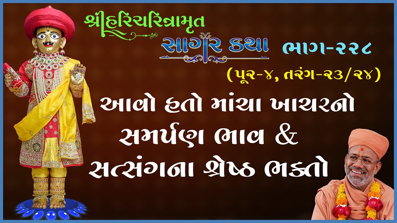 તાજેતરના અપલોડ્સ