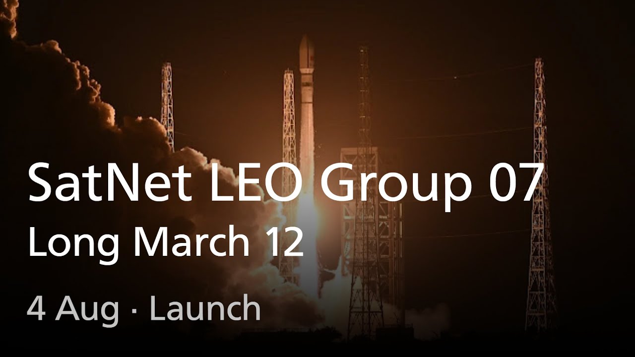 Watch the Launch