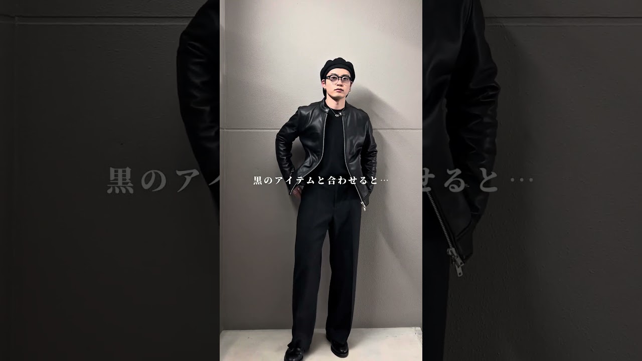 【UNIQLOレディースの神パンツ】#uniqlo購入品 #ローファー #ローファーコーデ #革靴 #革靴コーデ