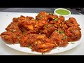 Crispy Chicken Pakoda चिकन पकोड़ा रेसिपी Chicken Pakoda Street Style