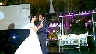 First Dance of Rogie & Ness