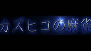 くん岡本 のライブ配信