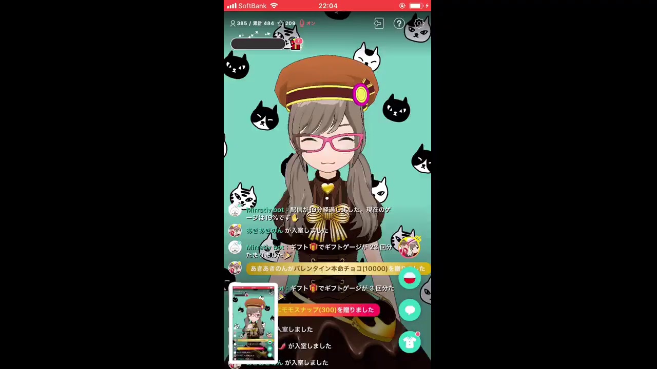 ミラティブ配信をまおてぃぶに流してみます！