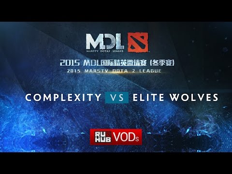Complexity - Elite Wolves, MarsTV America Qual FINAL, game 1