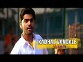 Kadhal Vandale | Vallavan | Yuvan Shankar Raja | Love Song
