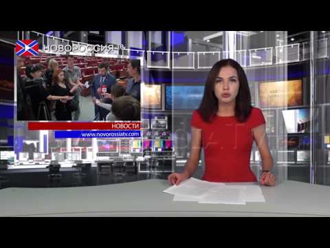 Сначала минские, потом граница!