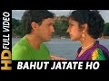 Bahut Jatate Ho Chah Humse Alka Yagnik Mohammad Aziz Aadmi Khilona Hai 1993 Songs Govinda