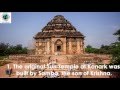 Story of Sun Temples in India :: Just for interest