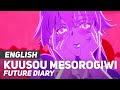 ENGLISH "Kuusou Mesorogiwi" Future Diary ...
