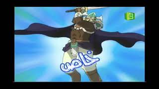 يوغي يو اعلان أرشيف زمان yu gi oh