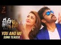 You And Me Song Teaser Khaidi No 150 Mega Star Chiranjeevi V V Vinayak DSP