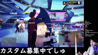 とりあえずガイル