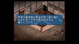 水滸伝 天導一 八星 ダウンロード الإنترنت هو الطريقة الأكثر ملاءمة للعثور على ملفات Mp3 مجانية 水滸伝 天導一 八星 ダウンロード الإنترنت هو الطريقة الأكثر ملاءمة للعثور على ملفات Mp3 مجانية
