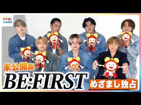 ビーファースト リョウキ」のYahoo!リアルタイム検索 - X（旧Twitter