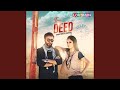 Teri Deed