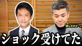 中道支持率2%…小川代表とばったり会ったので反応を語ります