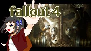 【fallout4】蟹鍋ファーハーバー【ネタバレ注意】
