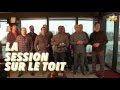 Straight No Chaser reprennent "Rolling In The Deep » d'Adele