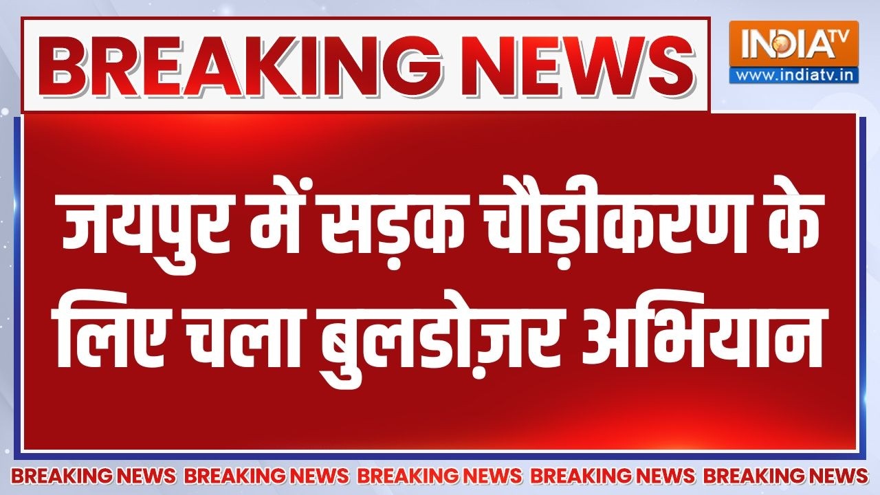 Breaking News: नंदपुरी से जगतपुरा तक सड़क विस्तार, कई निर्माण ?