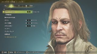 銀魂　阿伏兎　声真似
