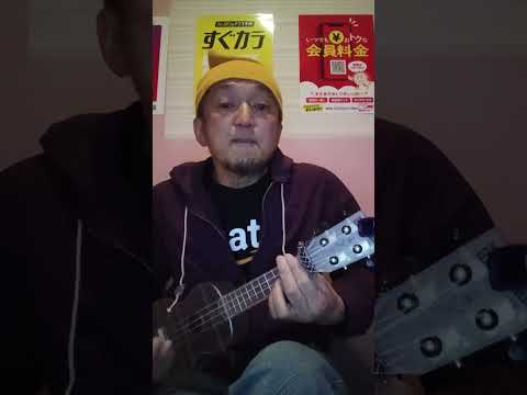 Amai Keiken - The Yellow Monkey