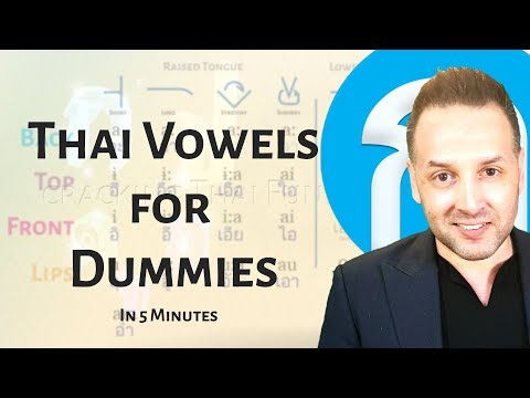 Thai Vowels for Dummies in 5 Min v2 - A System Impossible to Forget