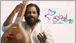 thalolam thalolam kunje...Mappila Pattu