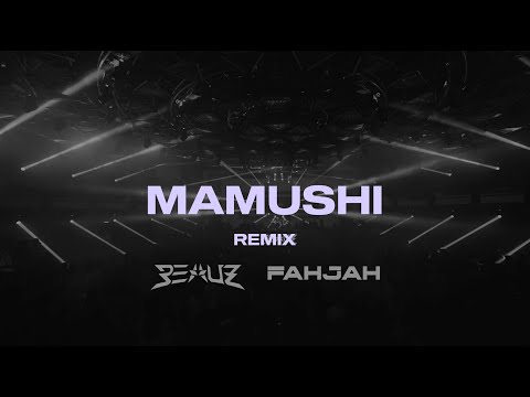 Megan Thee Stallion - Mamushi (BEAUZ & Fahjah Hard Techno Remix)