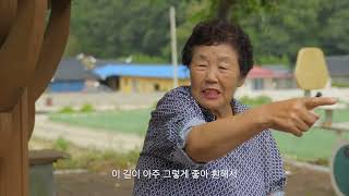 2023 전라남도 찾아가는영화관 | 신안 대율마을