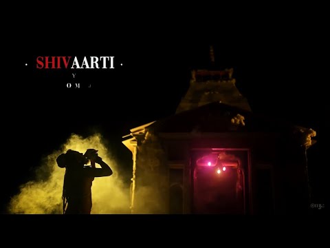 Shiv Aarti