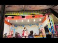 Rachana Dance Party