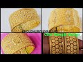 Latest Gold Bangle Design Bengali Gold Chud Design Bridal Gold Bangle Design