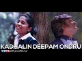 Praniti Kadhalin Dheepam Ondru 3 Legends In 1 Song SPB SuperStar Ilayaraja