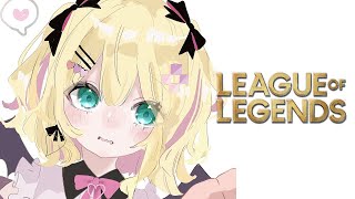 【League of Legends】ヘンディー w/仲間がいるよ【ぶいすぽっ！胡桃のあ】