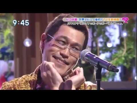 TV LIVE PPAP  PikoTaro Live version Pen Pineapple Apple Pen