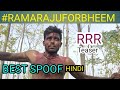 Ramaraju For Bheem Bheem Intro RRR HINDI NTR,Ram Charan,Ajay Devgn,Alia,SS Rajamouli/Spoof/M9Express