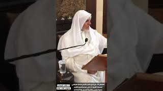 أ د  علي الشبل | شرح تلخيص صحيح مسلم للقرطبي (04) image