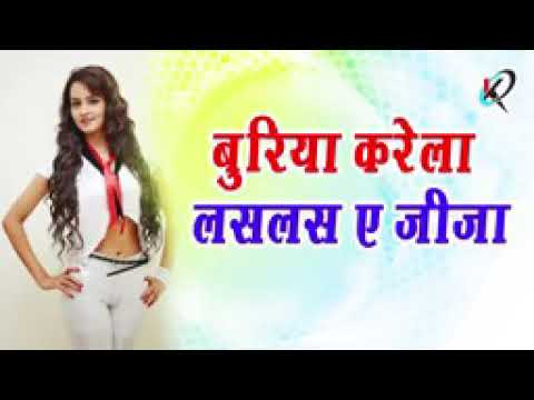 Budhiya Karela Salasar Jija