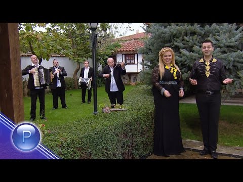 PASKALEV & MANDADZHIEV - SVATBA GOLYAMA / Формация Паскалев и Здр. Мандаджиев - Сватба голяма, 2016