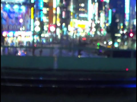 (Train to Shinjuku) & Luv(sic) Part 4  //  Nujabes feat. Shing02