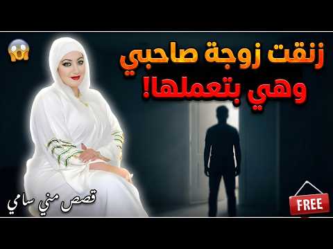 شاهد الفيديو على موقعنا