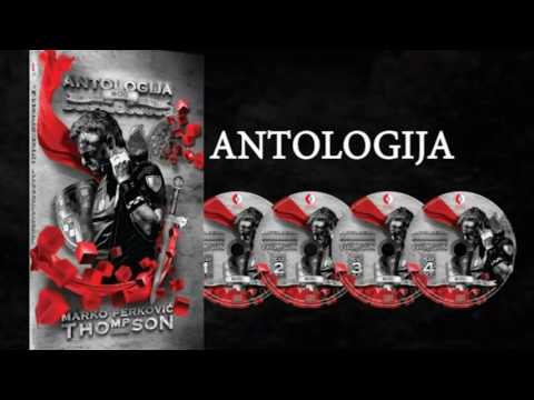 REKLAMA-THOMPSON-ANTOLOGIJA IZDANJE